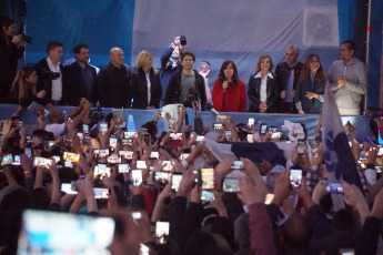 La Plata.- In the photo, the candidate for vice president for the Front of All, Cristina Fernández de Kirchner, said on August 31 that "she knew" that her space was going to win, but "she did not imagine so much difference", by exposing at the Faculty of Journalism of the National University of La Plata, where he presented his book, ¨Sincerely¨.