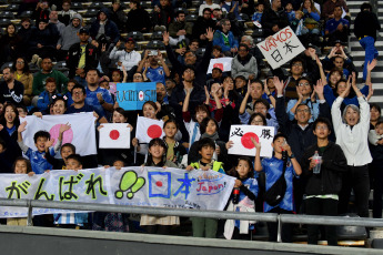 La Plata, Argentina.- In the photos taken on May 21, 2023, during the match between Japan and Senegal in a match for Group C of the U-20 World Cup that is being held in Argentina at the Diego Armando Maradona stadium. Japan defeated Senegal 1-0 on Sunday, with a goal from Kuryu Matsuki 15 minutes into the first half.