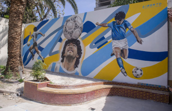 Buenos Aires, Argentina.- In the photos taken on October 11, 2023, it shows "Maradona as the D10S (God) who takes care of his temple", the new tribute to Diego in his old house in Devoto. The work was presented by its intellectual authors and executors, the art director Mariana Bianchini, and the muralist Gastón Liberto, paying a new tribute to Argentina's greatest football idol.