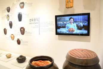 Buenos Aires, Argentina.- In the photo taken on January 17, 2024, the Korean Cultural Center that operates since 2018 in the Bencich Palace (Maipú 972) as a space of diffusion of that small Asian country where there are exhibitions of artists that account for a growing phenomenon associated with the cultural industry of that nation, located between the giants China and Japan.