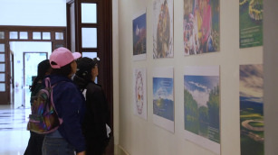 Mexico inaugurated photographic exhibition about the panda bear in Sichuan, China