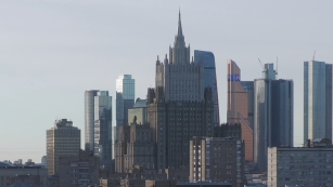 Planos de la zona financiera de Moscú